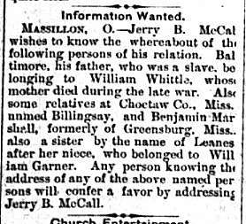 Jerry B. McCall looking for his father Baltimore and other family members