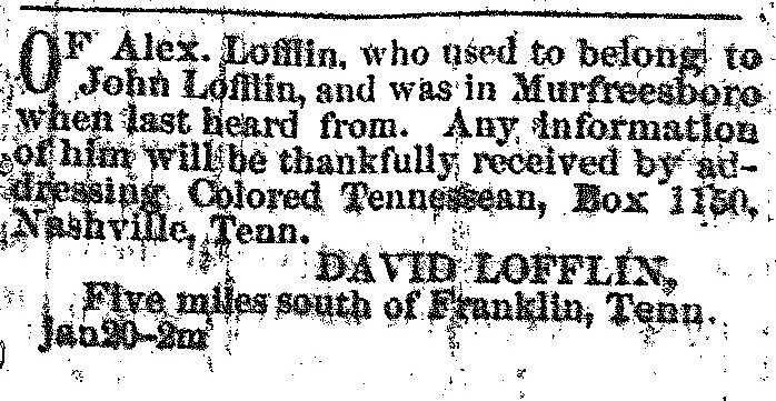 David Lofflin seeking information about Alex Lofflin