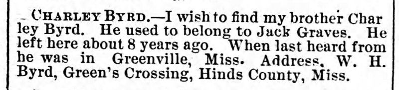 W. H. Byrd searching for their brother Charley Byrd 