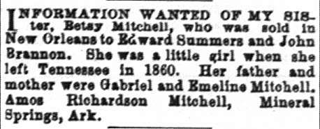 Amos Richardson (A. R.) Mitchell seeking information about his sister Betsy Mitchell (1st of 2 ads placed)