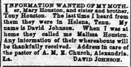 David Johnson (formerly Malissa Houston) seeking information about his mother Mary Houston and brother Tony Houston