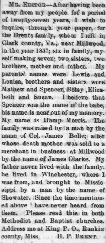 H. P. Brent (Hamp Morris) searching for his mother, father, two sisters, and two brothers