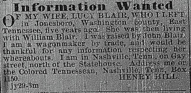 Henry Hill seeking information about his wife Lucy Blair (1st of 2 ads)