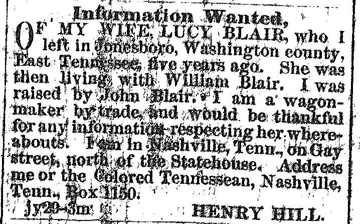 Henry Hill searching for his wife Lucy Blair (2nd of 2 ads)