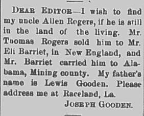 Joseph Gooden searching for his uncle Allen Rogers