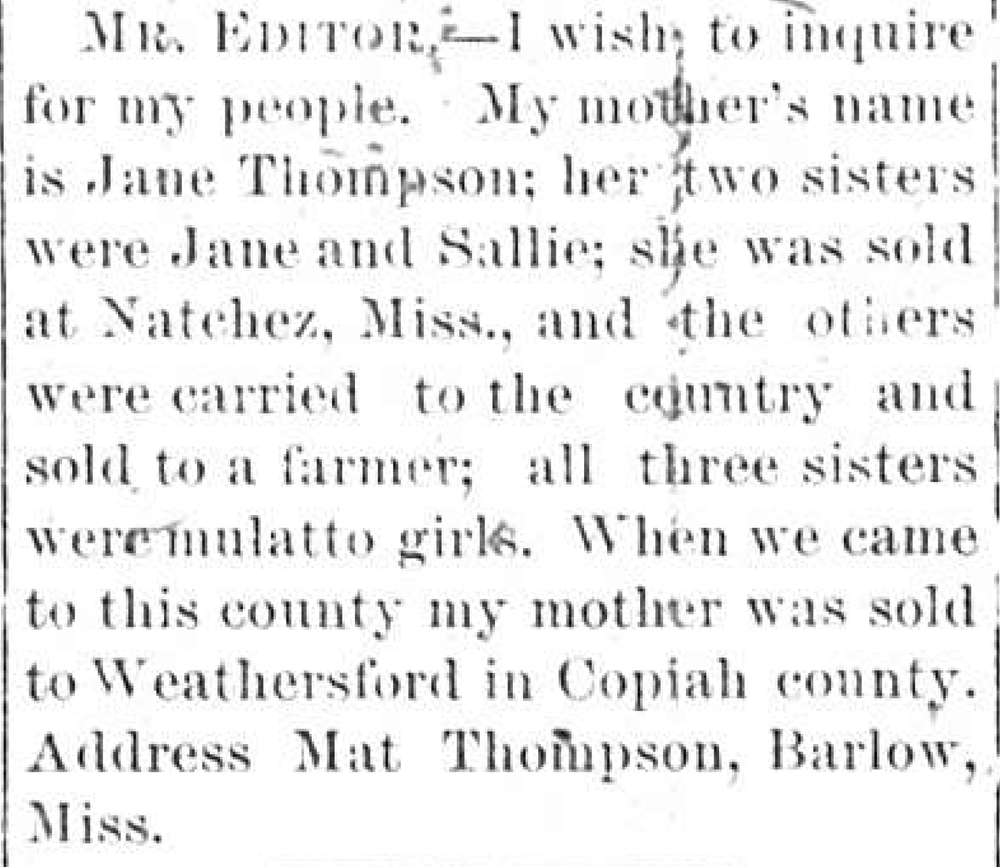 Matthew Thompson seeking his mother Jane Thompson and aunts