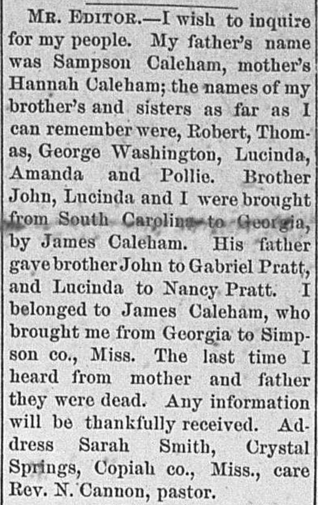 Sarah Smith seeking her siblings Robert, Thomas, George Washington, Lucinda, Amanda, and Pollie