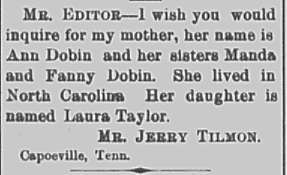 Mr. Jerry Tilmon seeking Ann Dobin